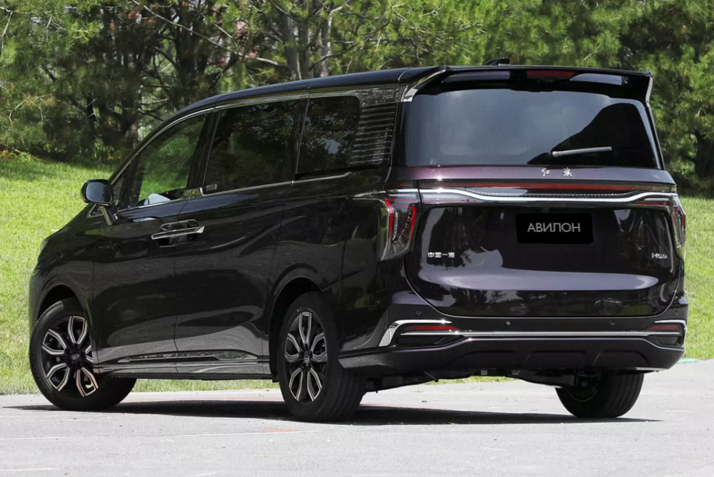 Hongqi HQ9