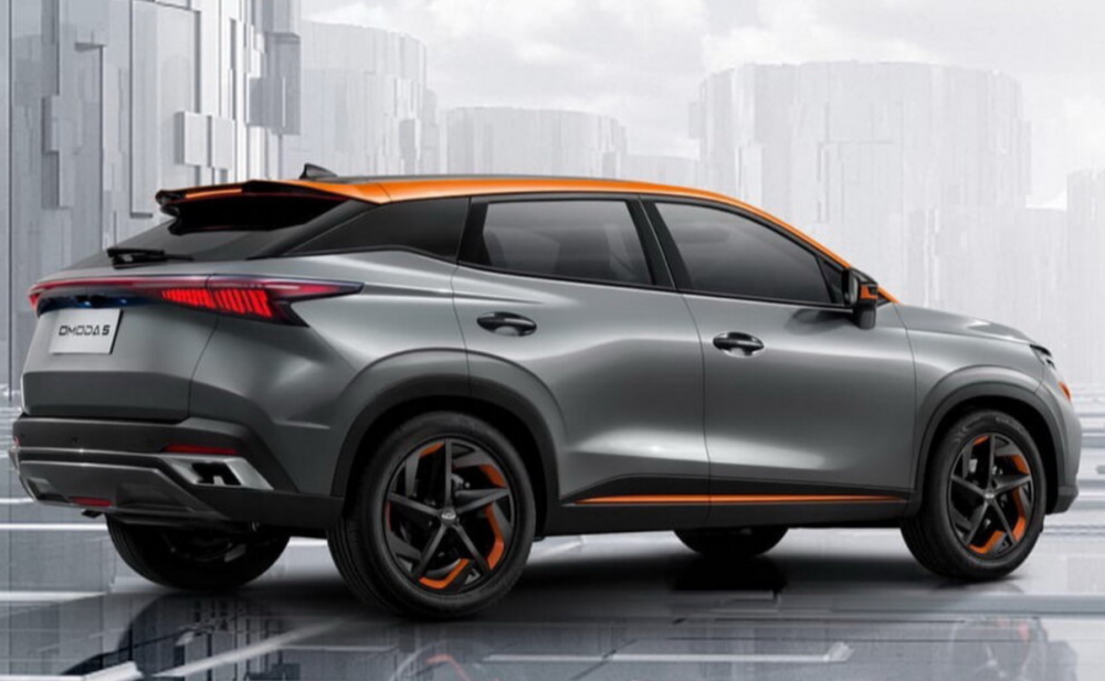 Omoda C5