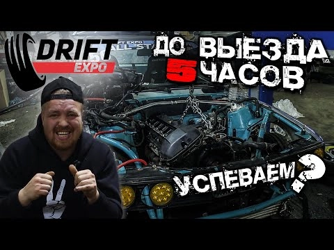 сборка двигателя m54b30. финальные шаги к успеху!