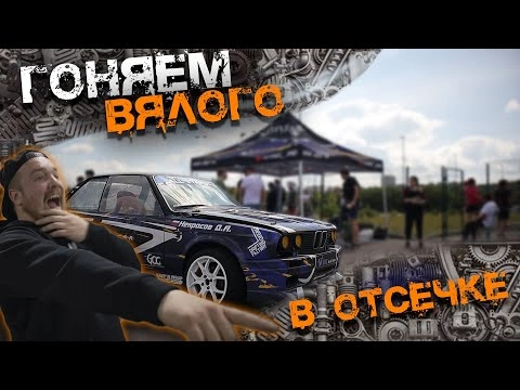 обкатка мотора в режиме #газвпол.