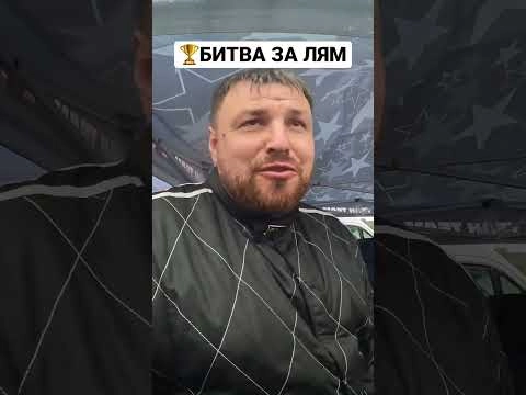 мощная заруба за 1.000.000₽ #битвазалям #гранпри #drift #набойченко  уже на канале vinz