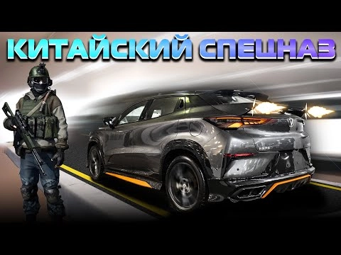 uni-t sport. это вам не чунгачанга