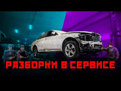 преобразили мерседес w213 amg до неузнаваемости. клиент в шоке ⚡️