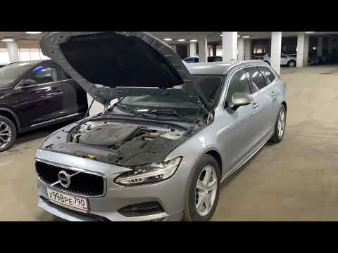 volvo v90, 2019г. диагностика.