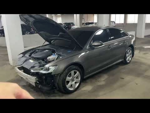 audi a6, 2015. диагностика.