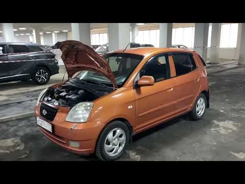 kia picanto 2007г. диагностика.