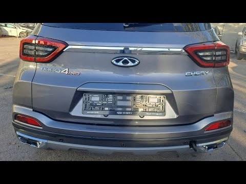 chery tiggo 4 pro 2023