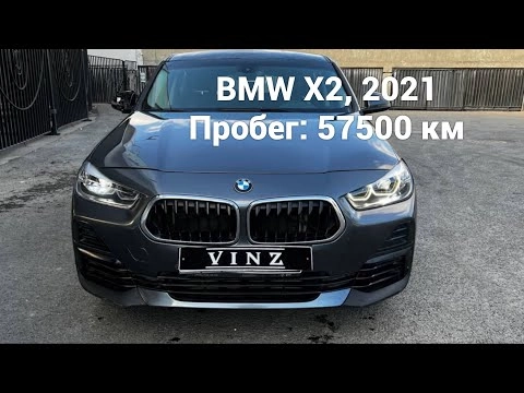 2.190₽ bmw x2, 2021